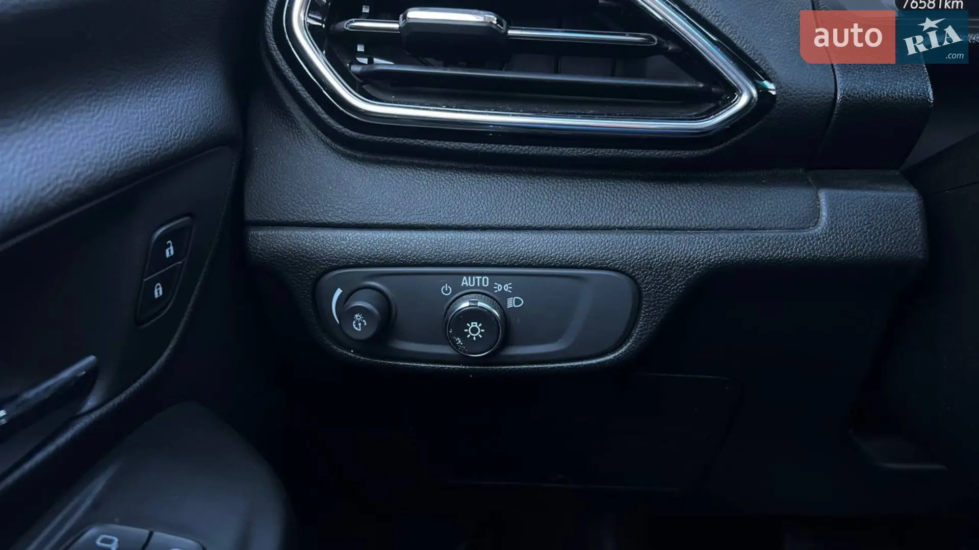 2023 Chevrolet Bolt EUV - мініатюра 16