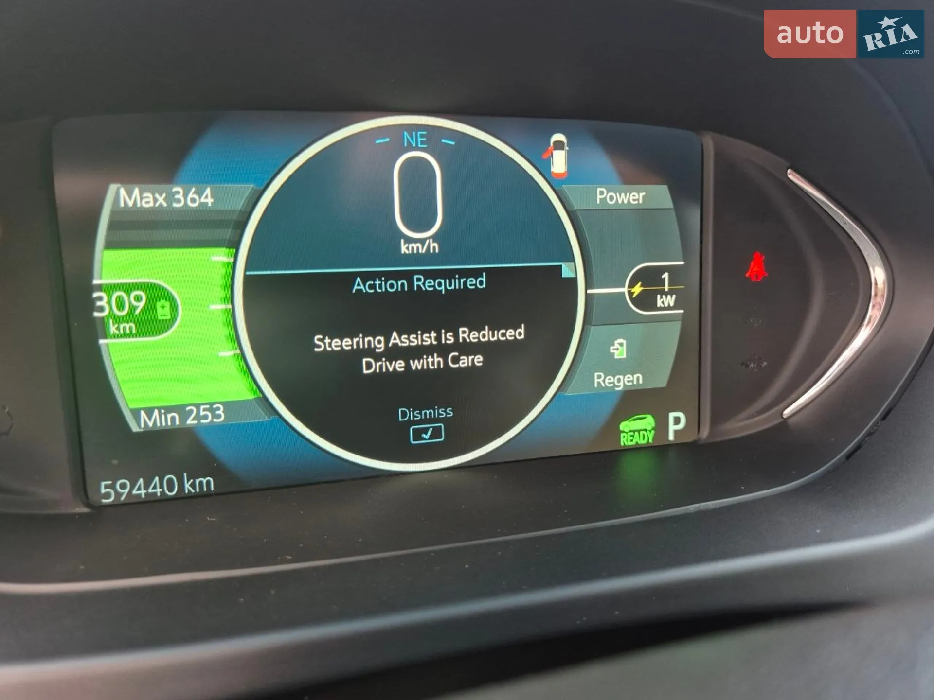 2020 Chevrolet Bolt EUV - мініатюра 16