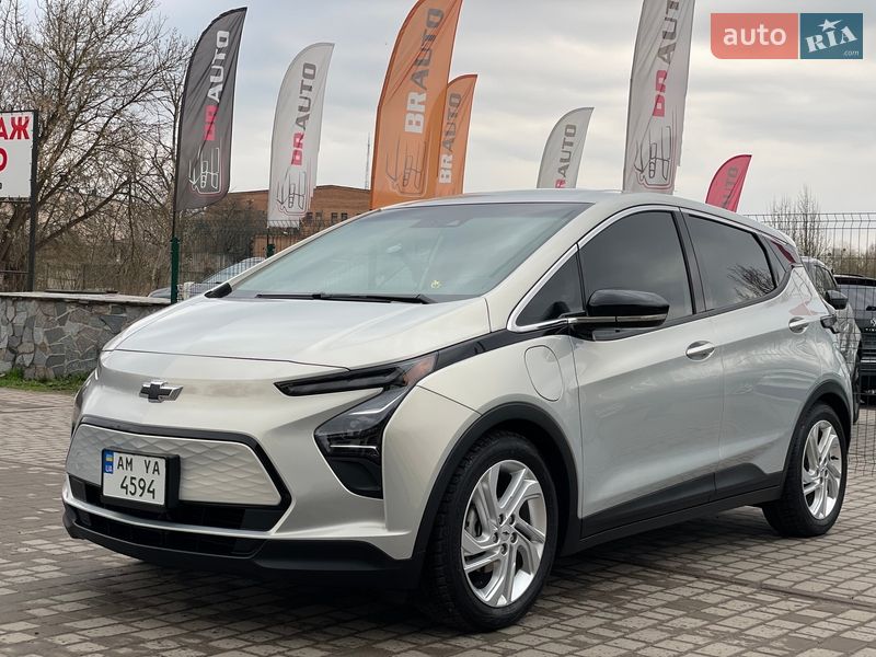 Chevrolet Bolt EV 2023