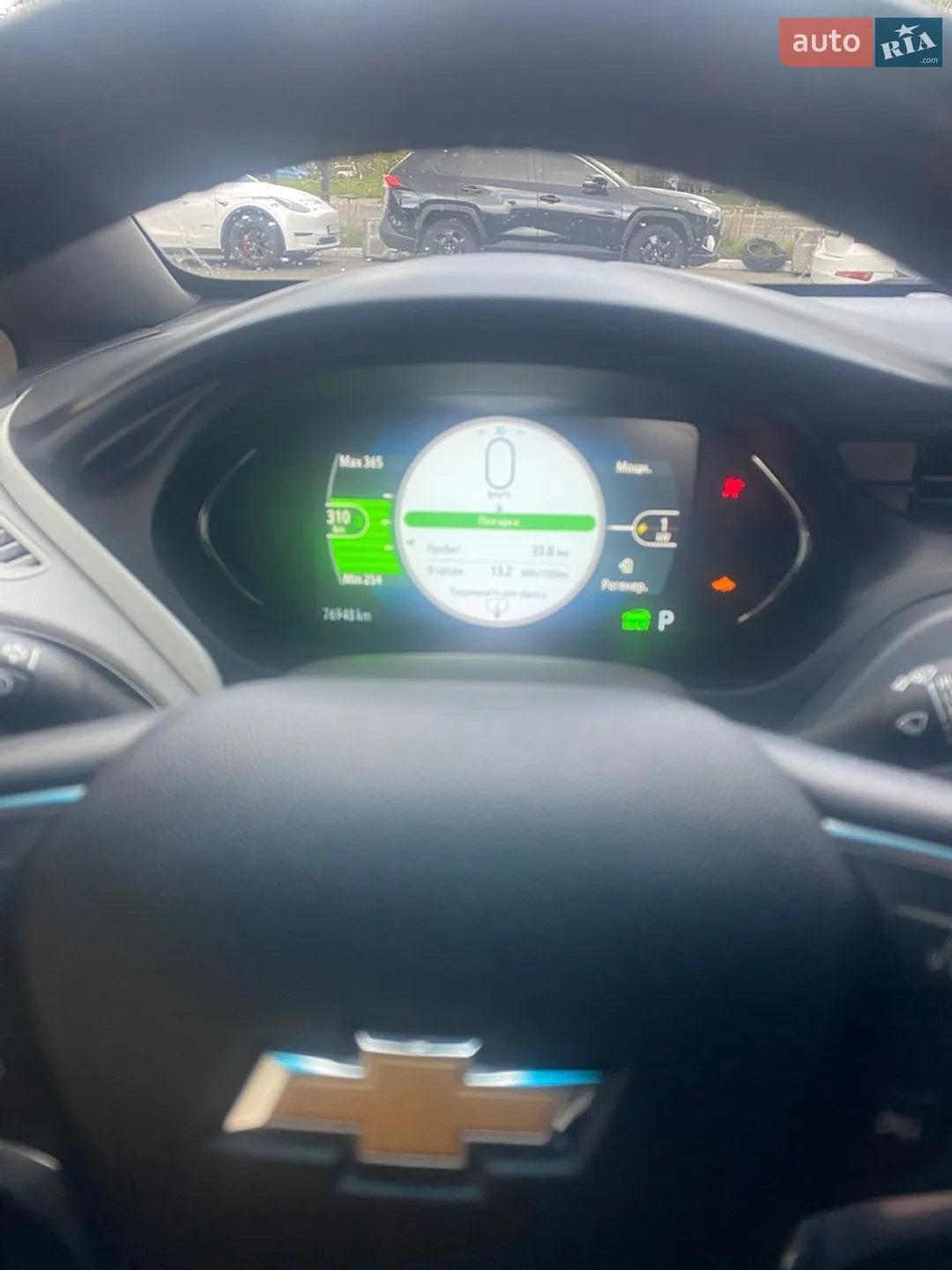 2019 Chevrolet Bolt EUV - мініатюра 10