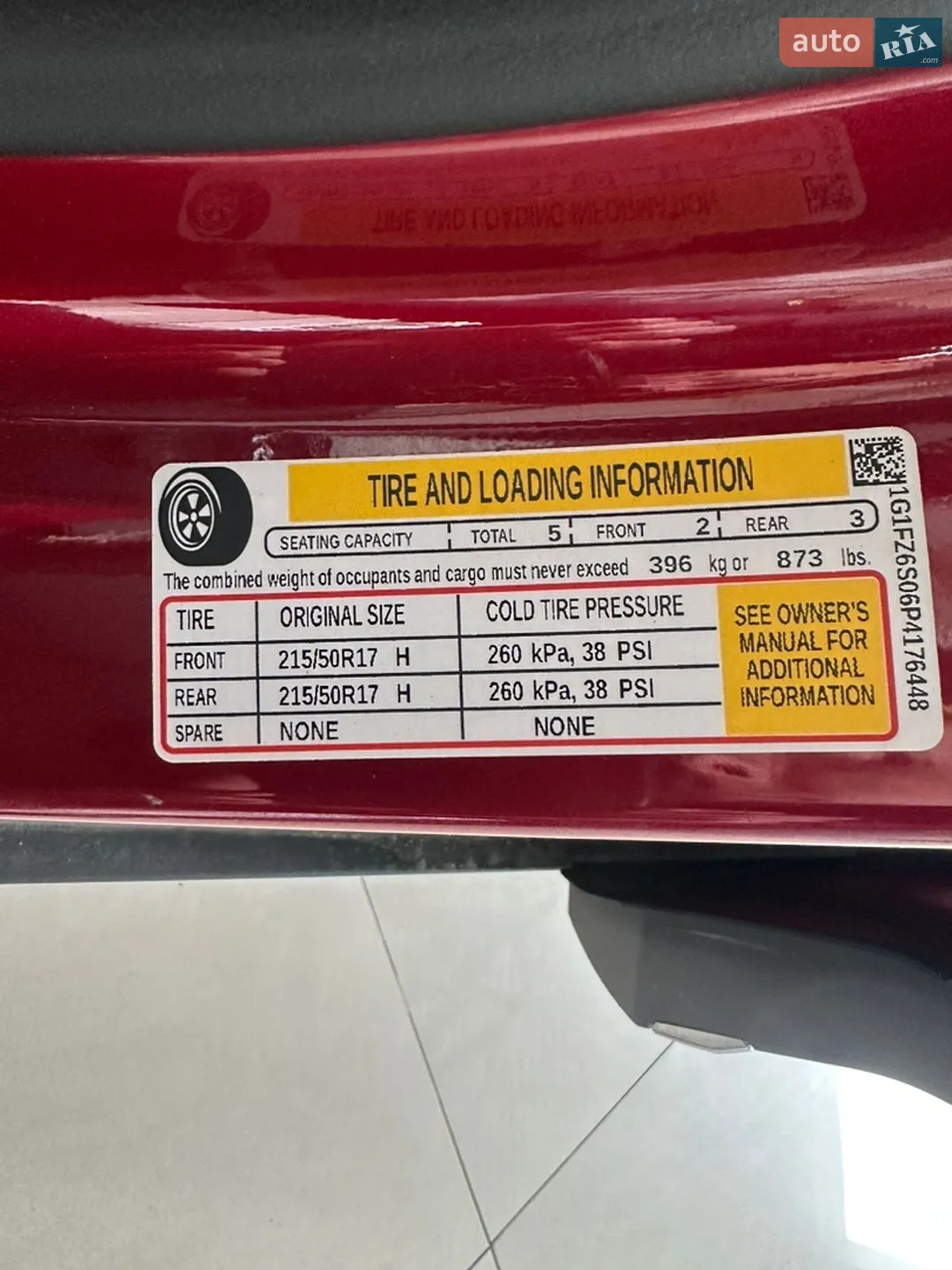 2023 Chevrolet Bolt EUV - мініатюра 13