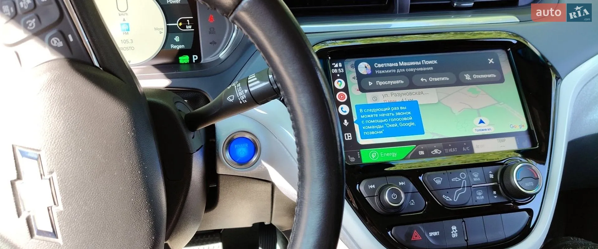 2019 Chevrolet Bolt EUV - мініатюра 2