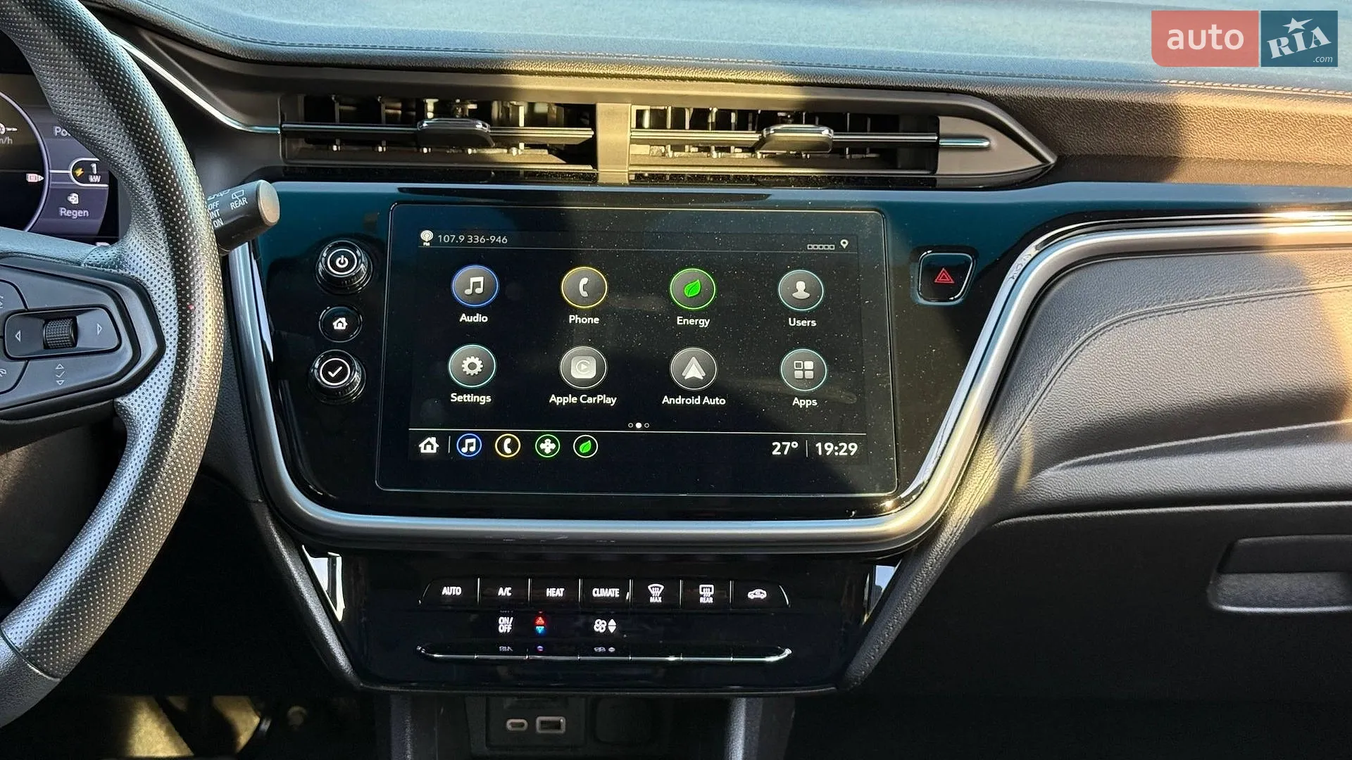 2022 Chevrolet Bolt EUV - мініатюра 51