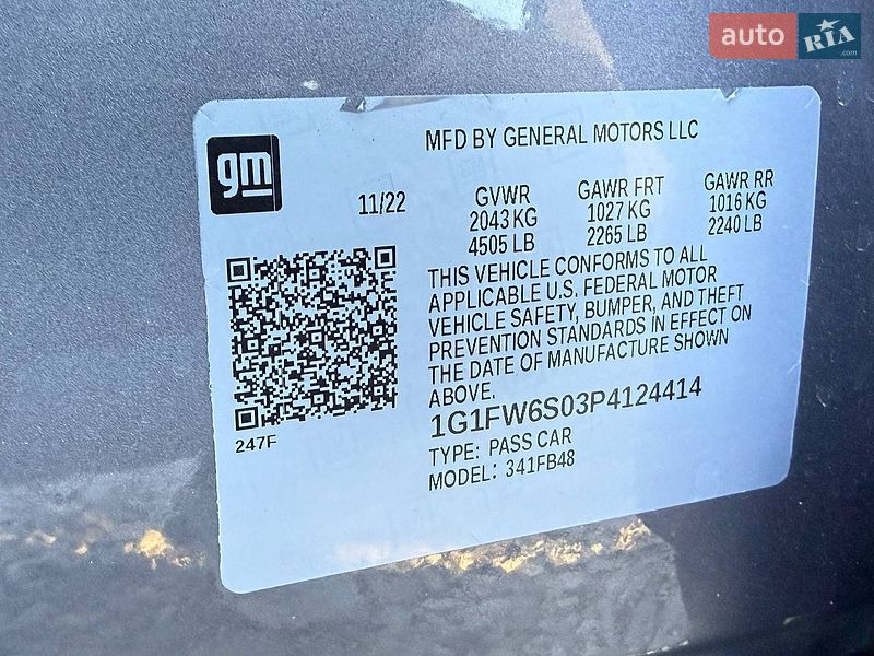 Хэтчбек Chevrolet Bolt EV 2022 в Стрые