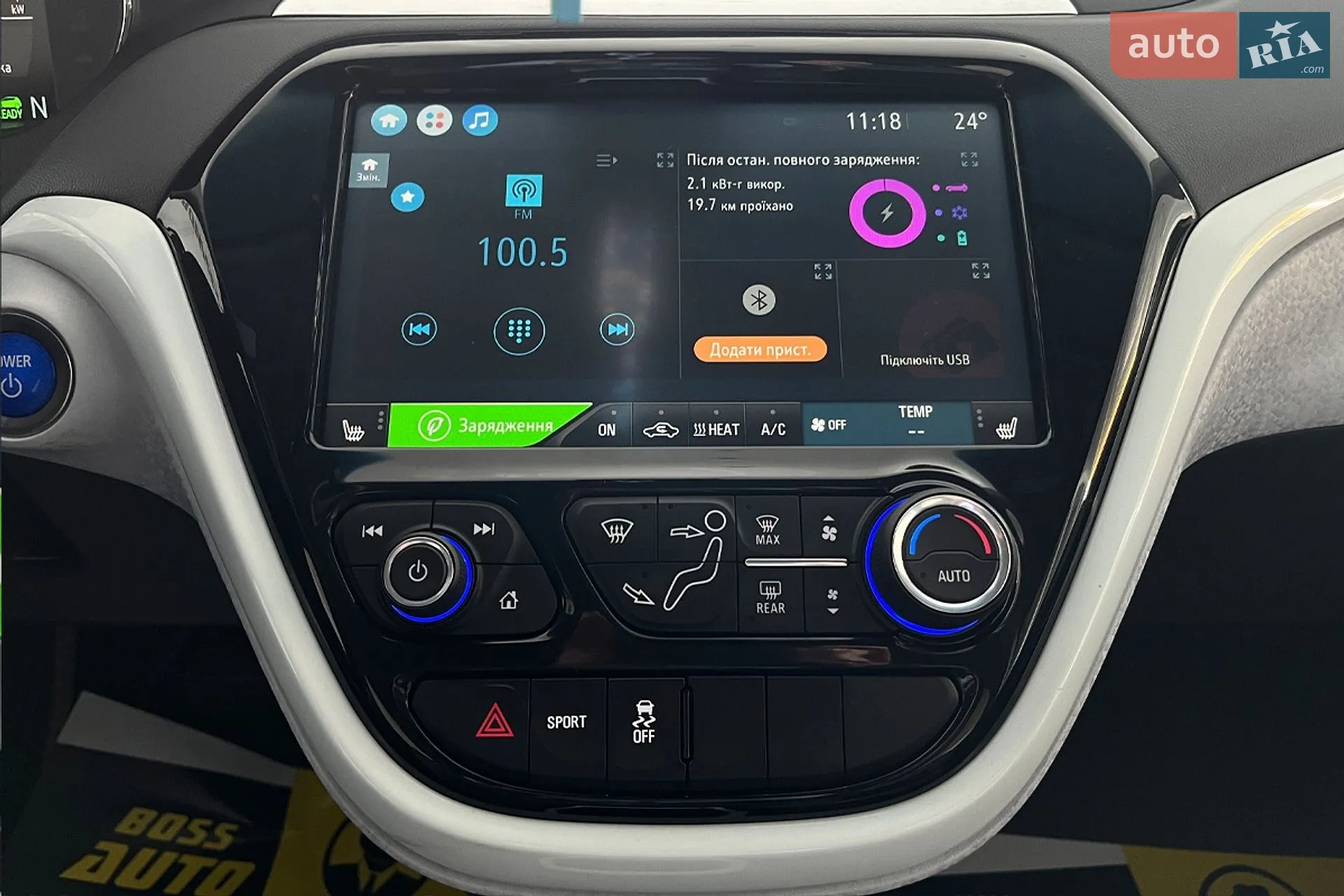2021 Chevrolet Bolt EUV - мініатюра 13