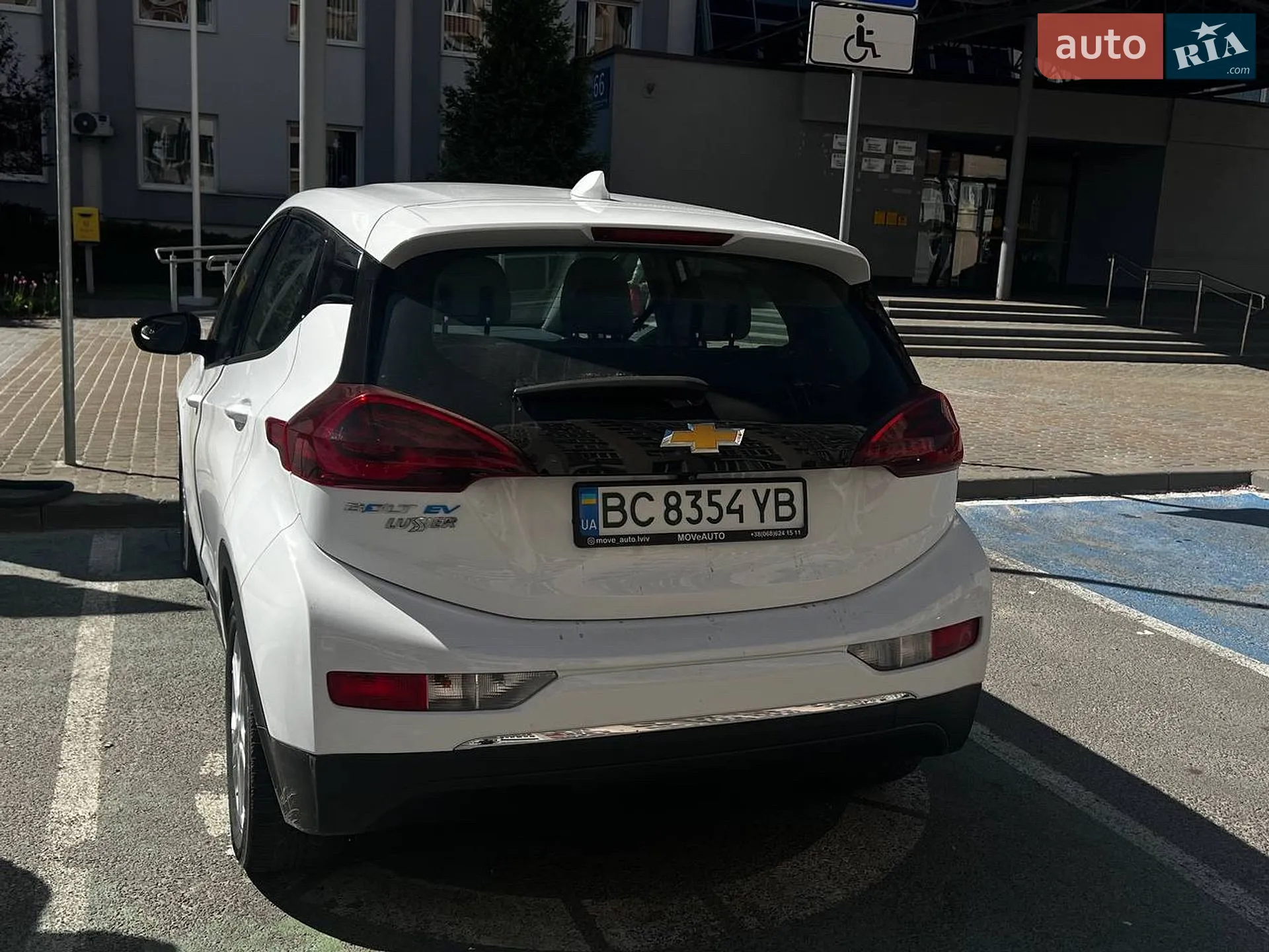 2020 Chevrolet Bolt EUV - мініатюра 11