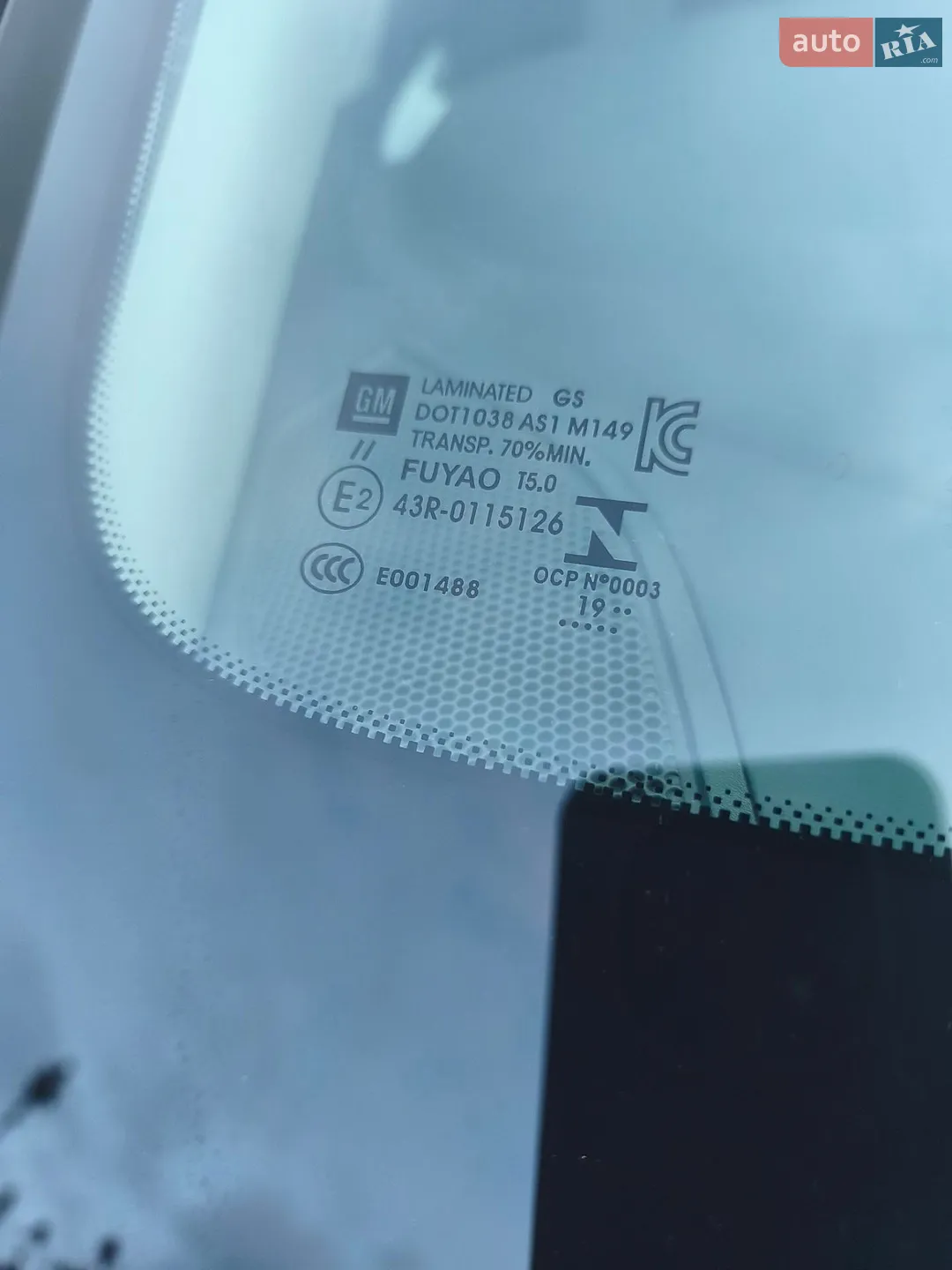 2019 Chevrolet Bolt EUV - мініатюра 17