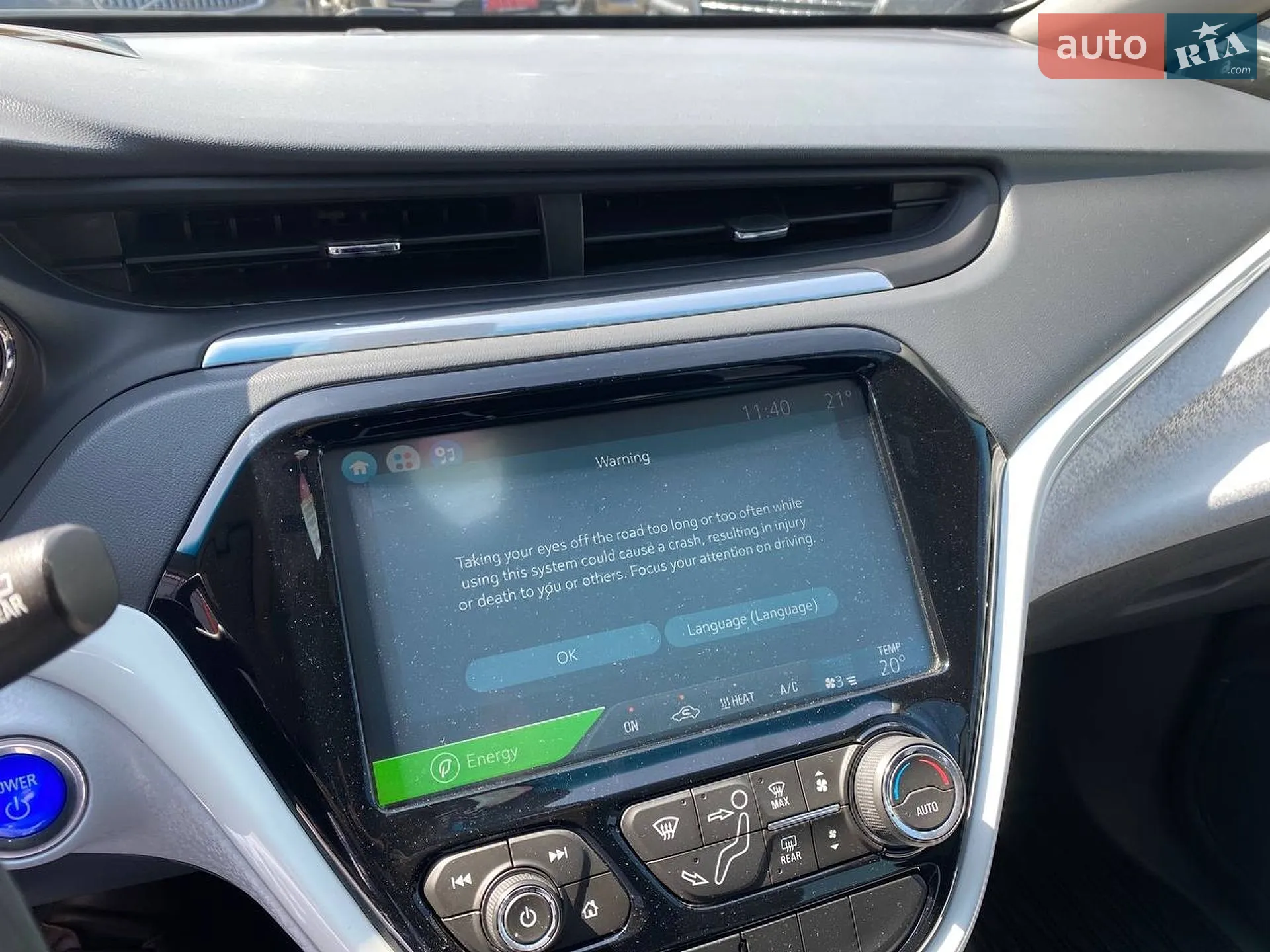 2019 Chevrolet Bolt EUV - мініатюра 15