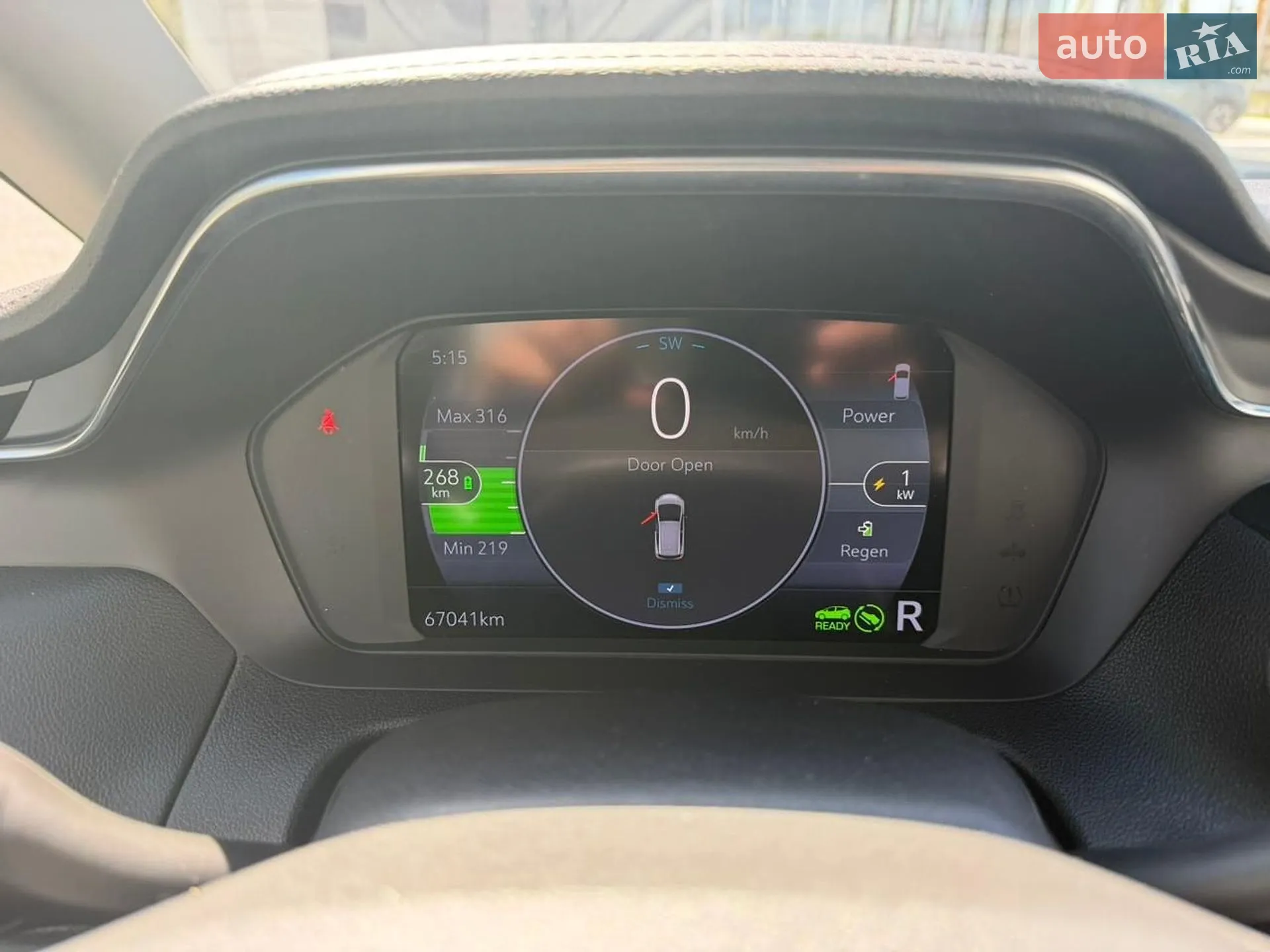 2023 Chevrolet Bolt EUV - мініатюра 18