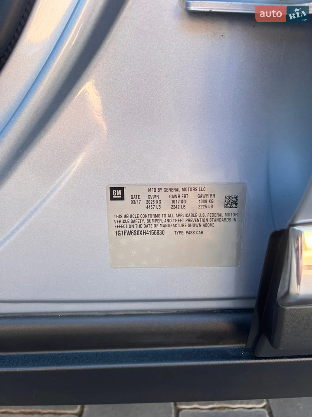 2017 Chevrolet Bolt EUV - мініатюра 24