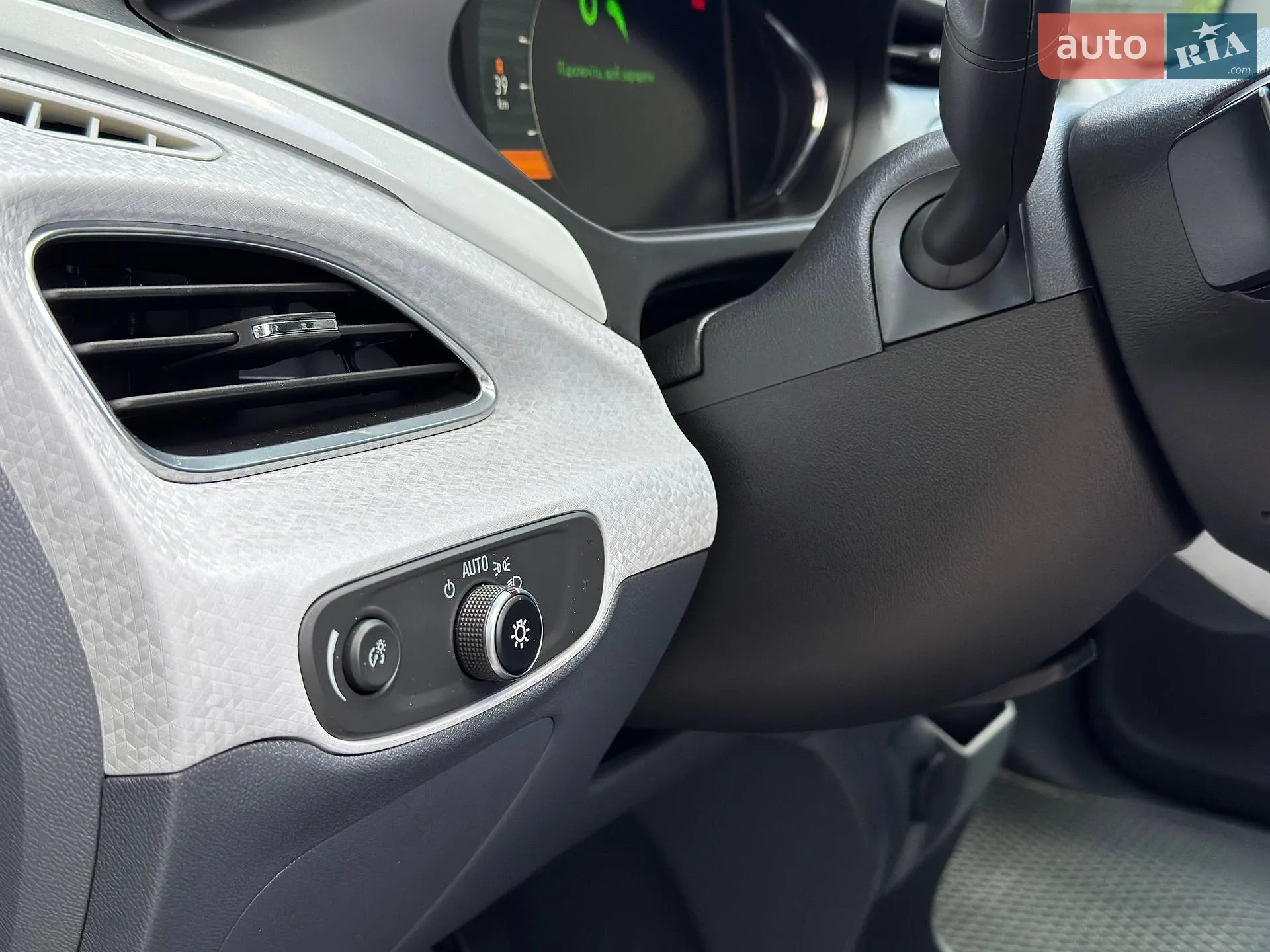 2017 Chevrolet Bolt EUV - мініатюра 11