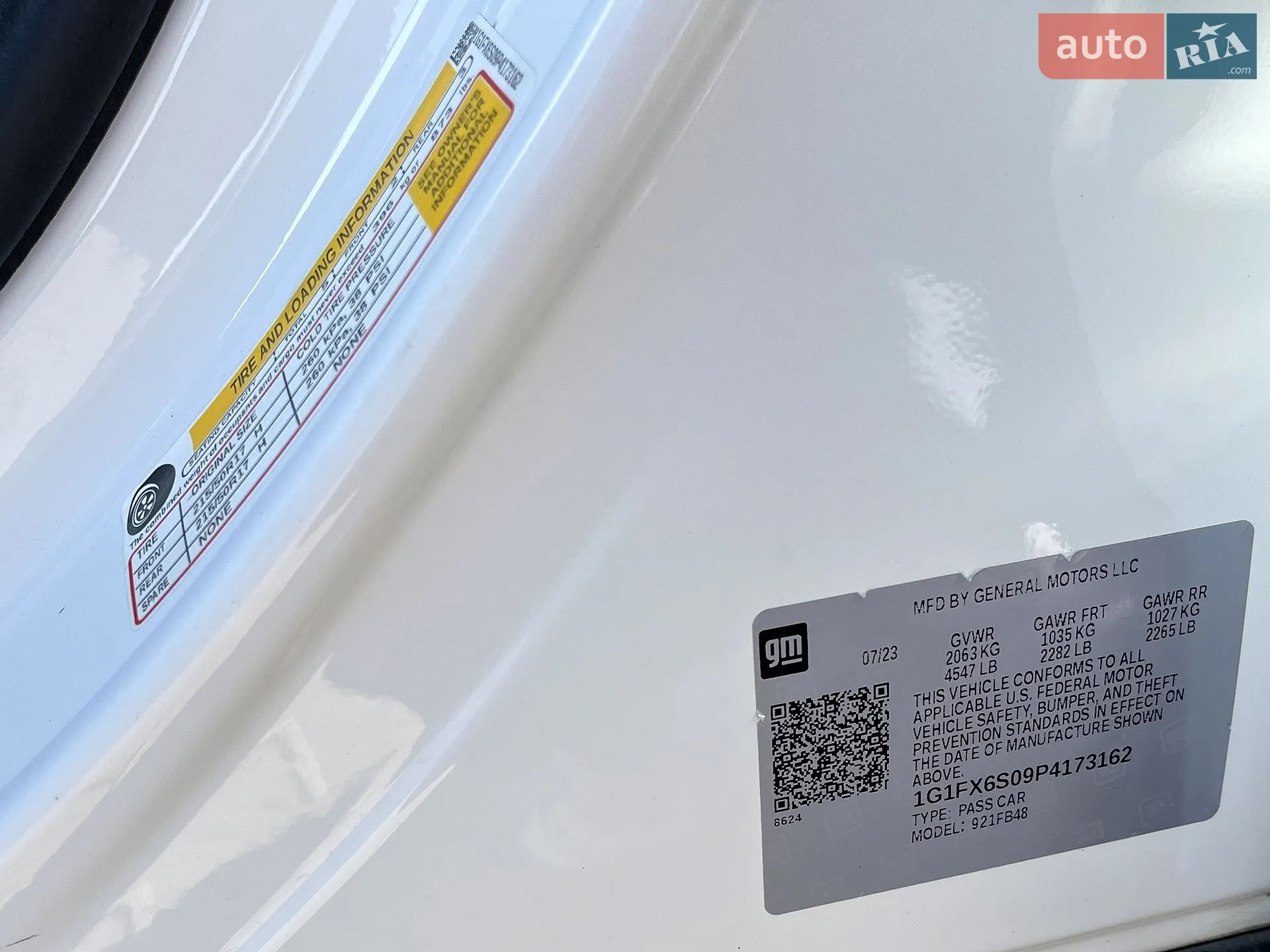 2023 Chevrolet Bolt EUV - мініатюра 34