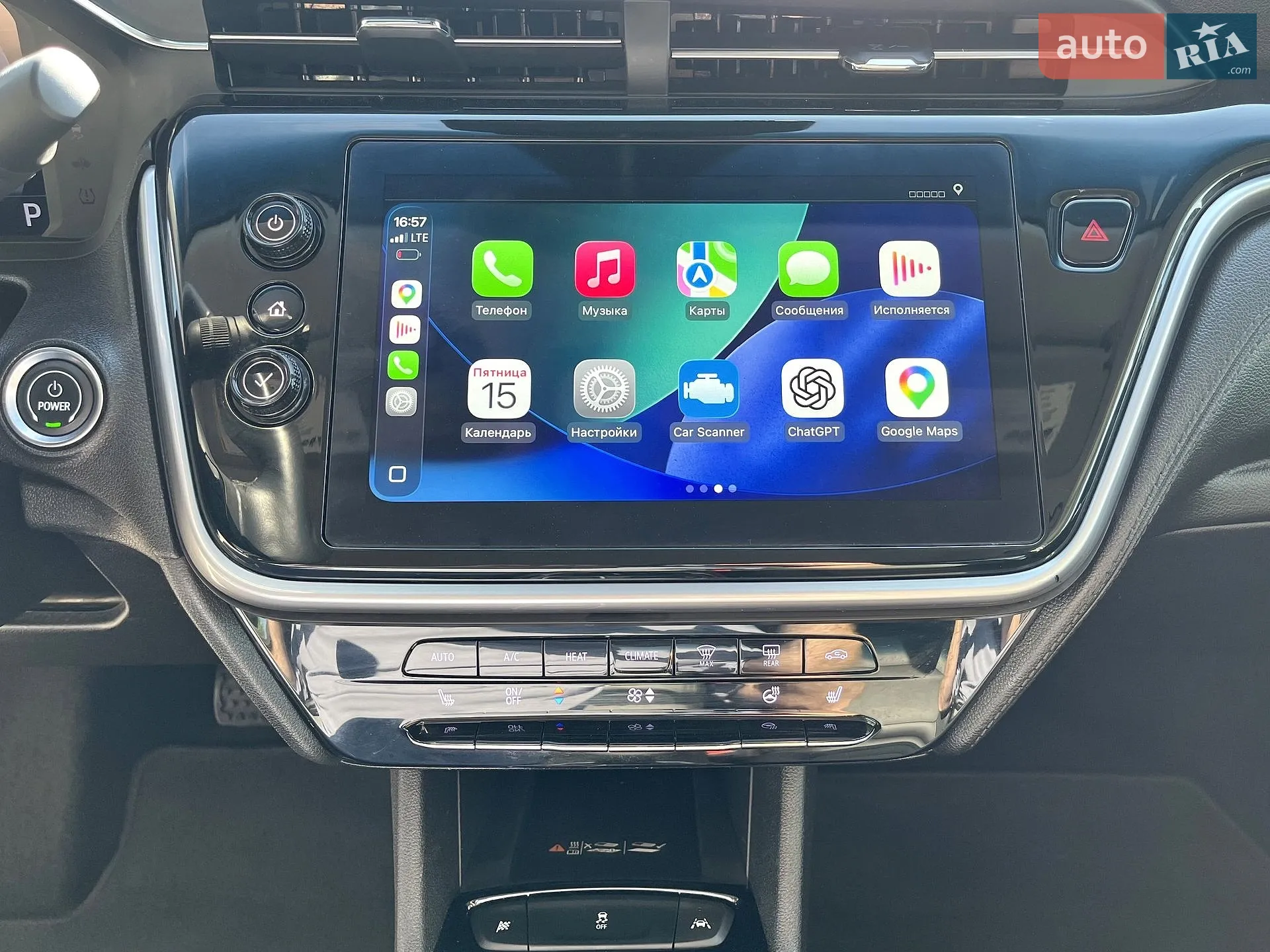 2023 Chevrolet Bolt EUV - мініатюра 43