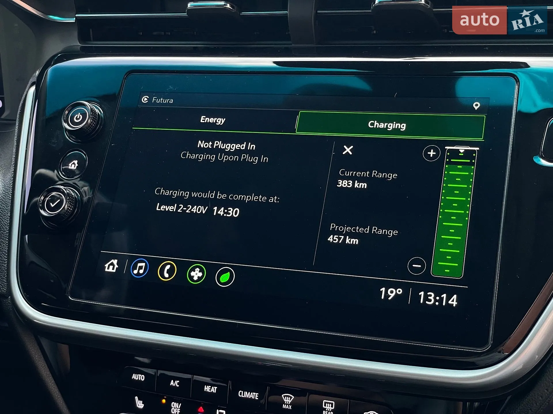 2023 Chevrolet Bolt EUV - мініатюра 43