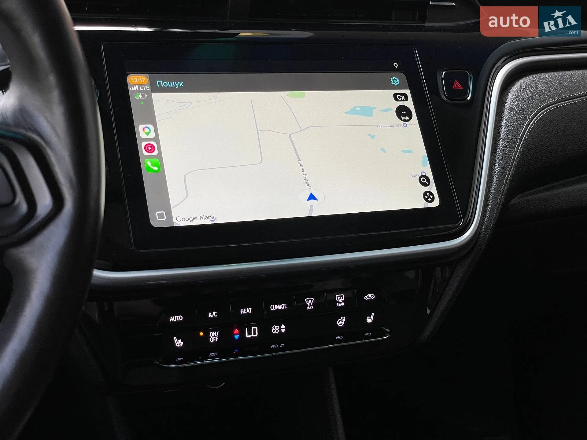 2023 Chevrolet Bolt EUV - мініатюра 57