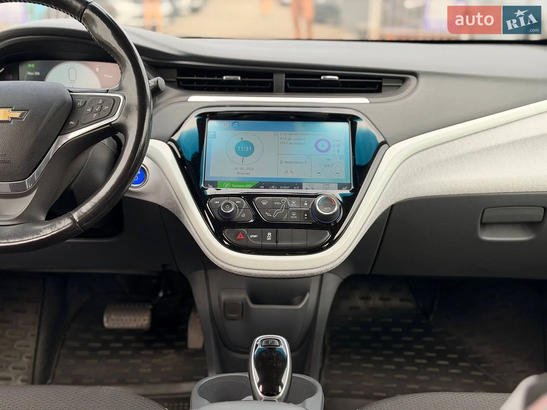 2020 Chevrolet Bolt EUV - мініатюра 50