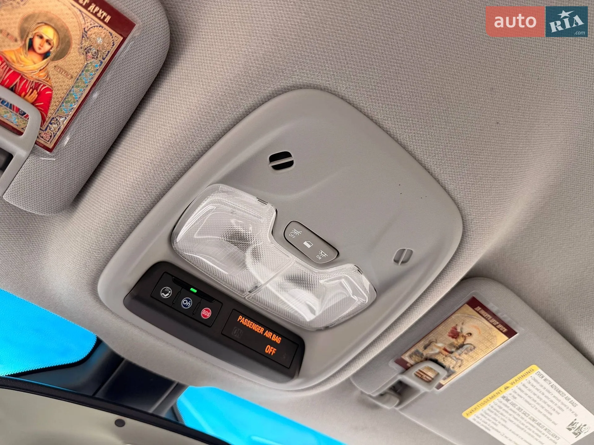 2020 Chevrolet Bolt EUV - мініатюра 66