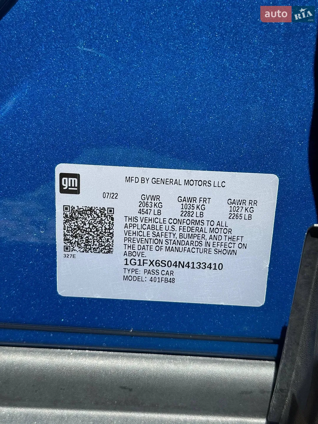 2022 Chevrolet Bolt EUV - мініатюра 58