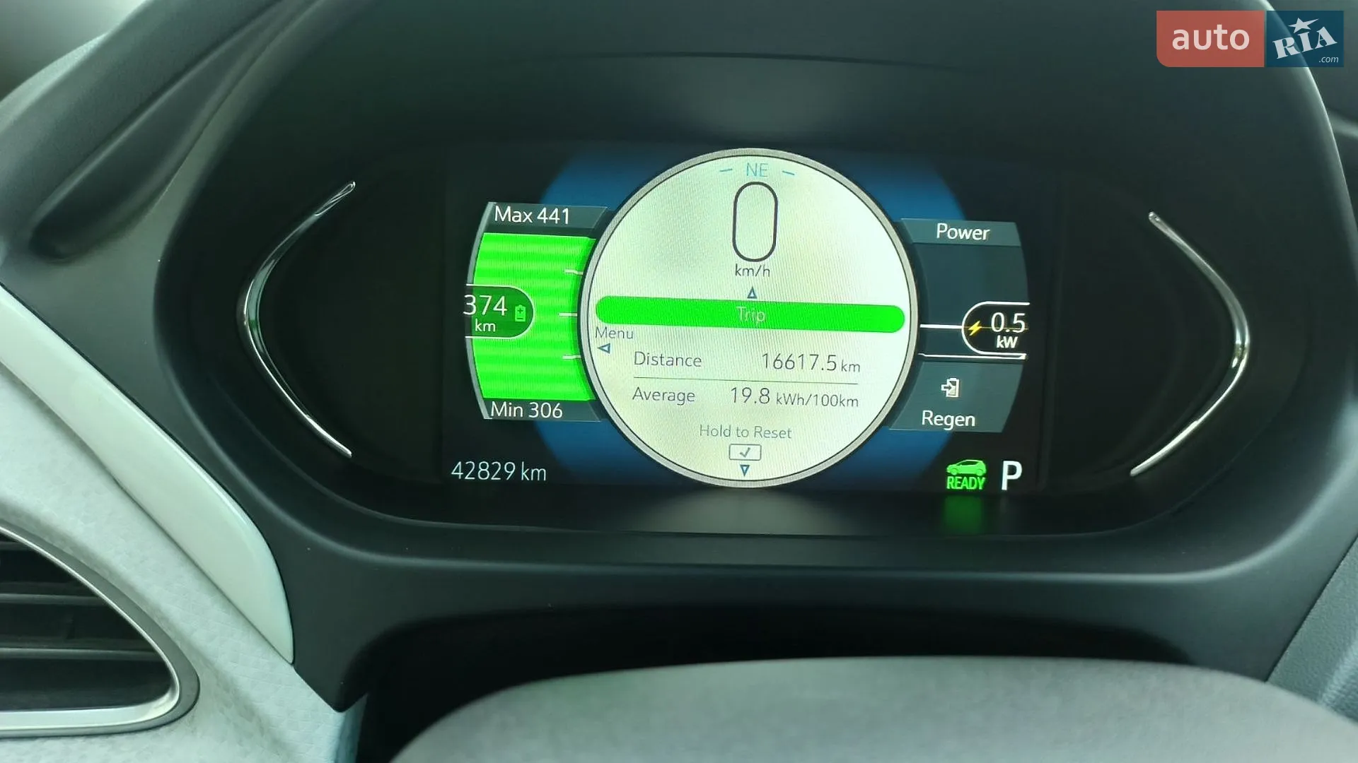2019 Chevrolet Bolt EUV - мініатюра 14