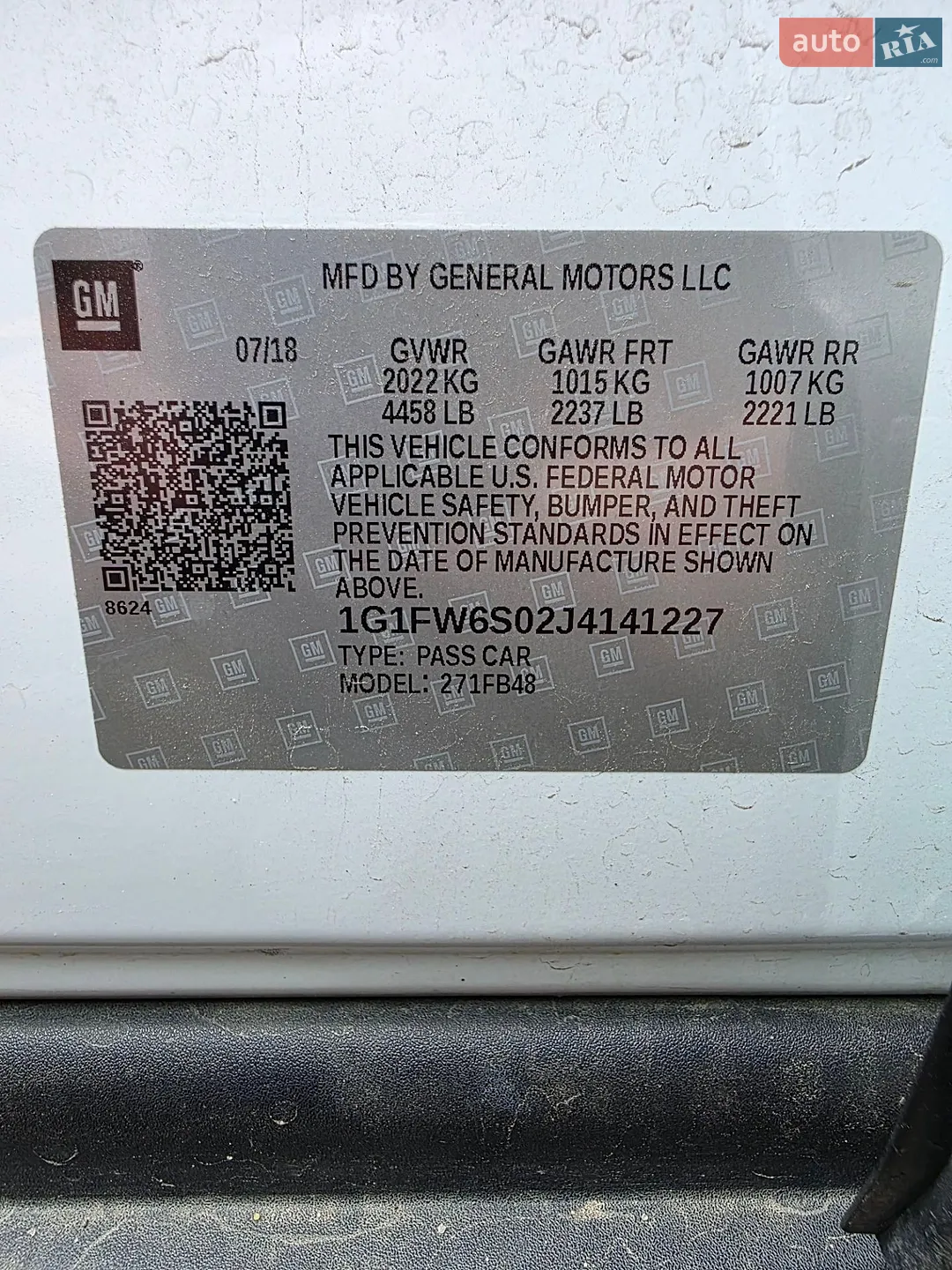 2018 Chevrolet Bolt EUV - мініатюра 23