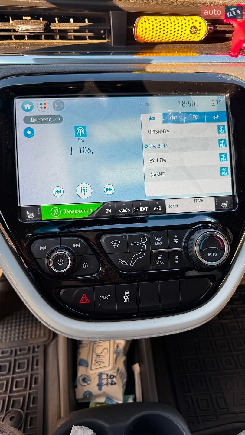2020 Chevrolet Bolt EUV - мініатюра 2
