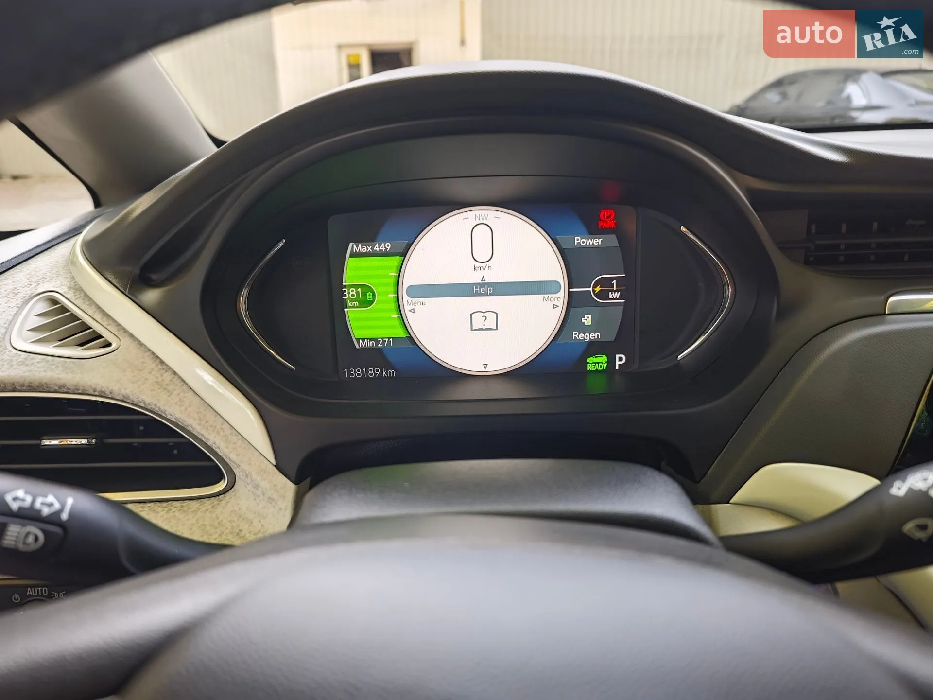 2021 Chevrolet Bolt EUV - мініатюра 33