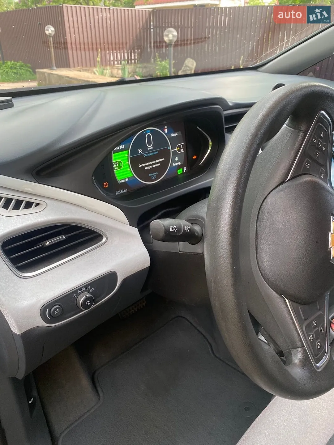 2018 Chevrolet Bolt EUV - мініатюра 12
