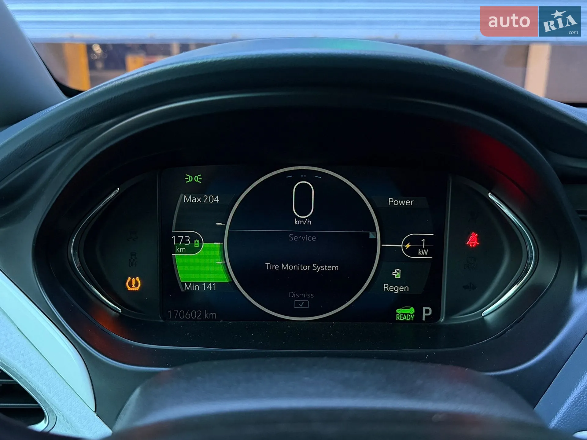 2017 Chevrolet Bolt EUV - мініатюра 22