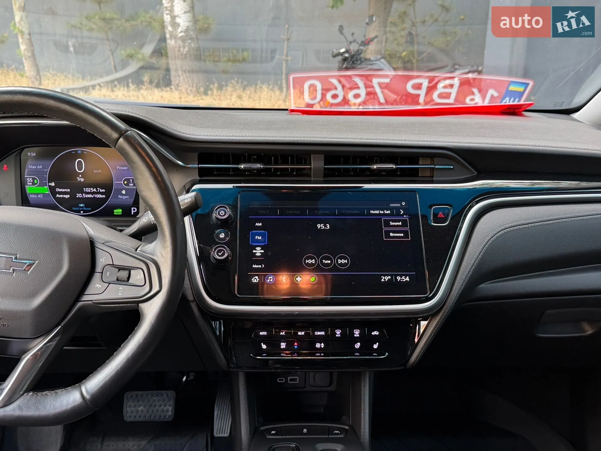 2023 Chevrolet Bolt EUV - мініатюра 32
