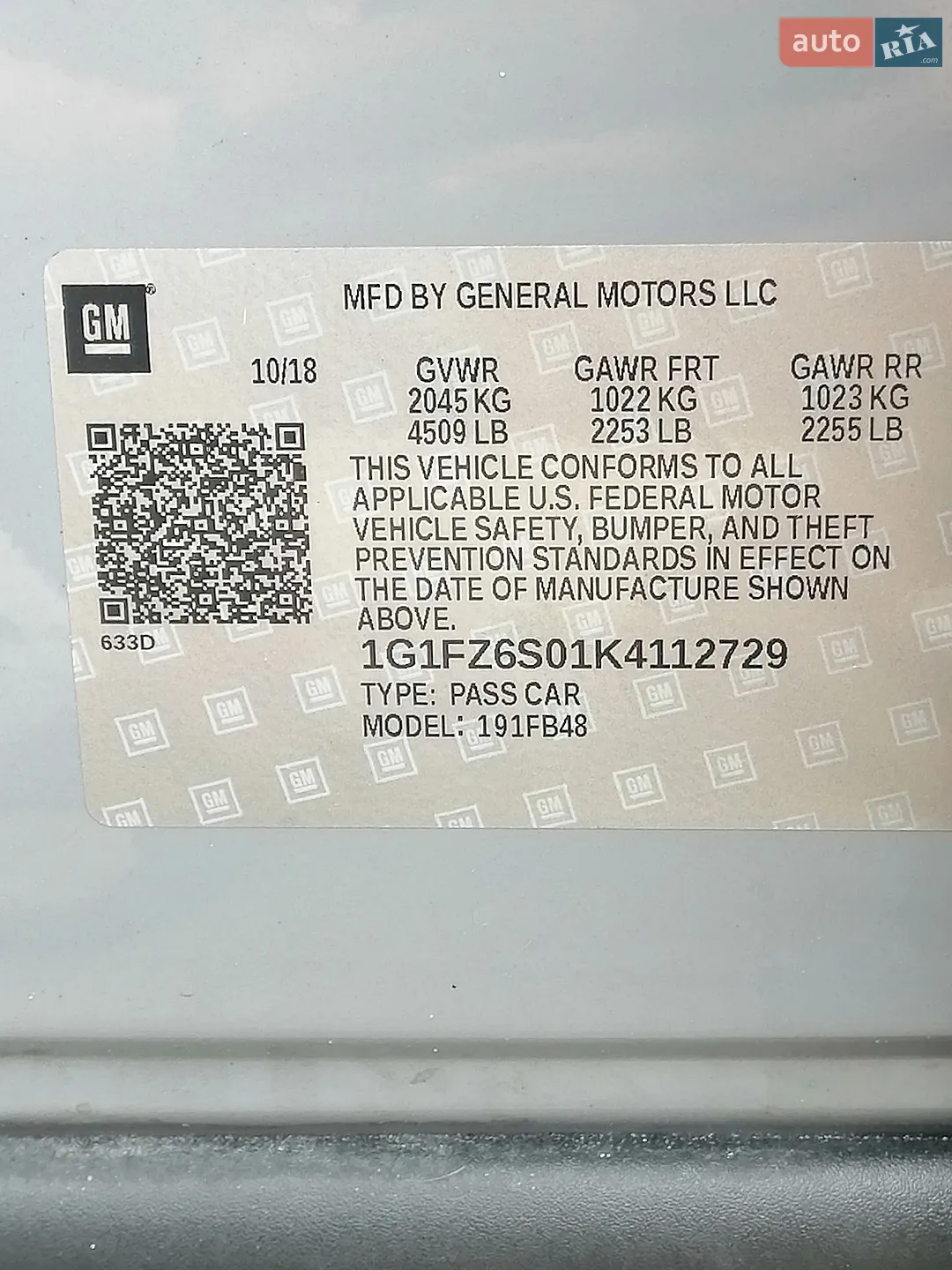2018 Chevrolet Bolt EUV - мініатюра 17