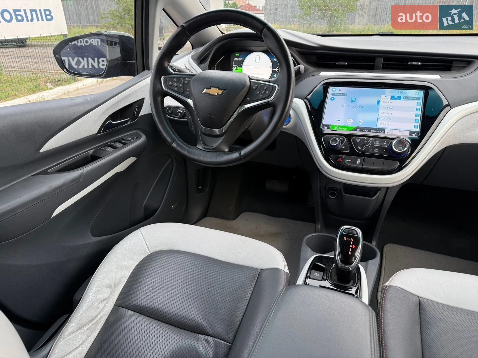2016 Chevrolet Bolt EUV - мініатюра 33