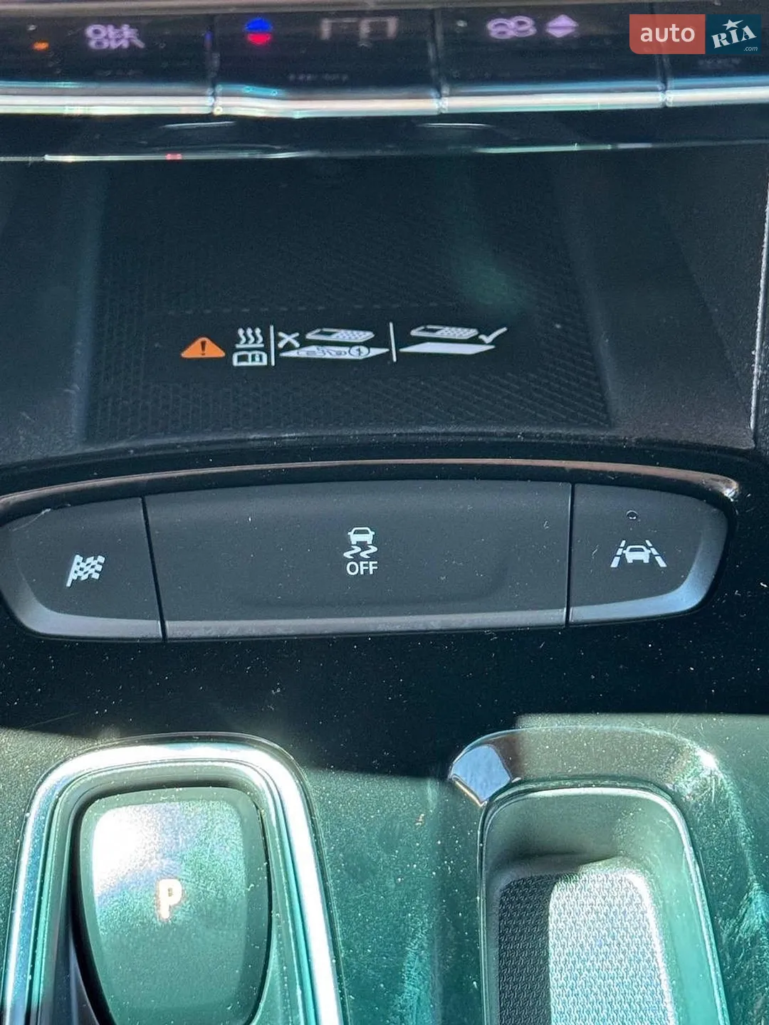 2022 Chevrolet Bolt EUV - мініатюра 27