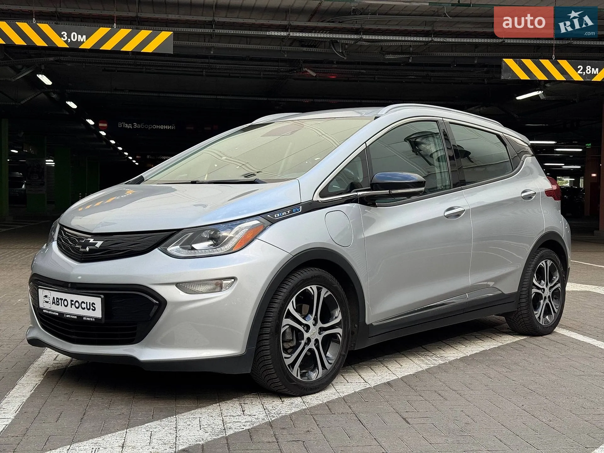 2020 Chevrolet Bolt EUV - мініатюра 4