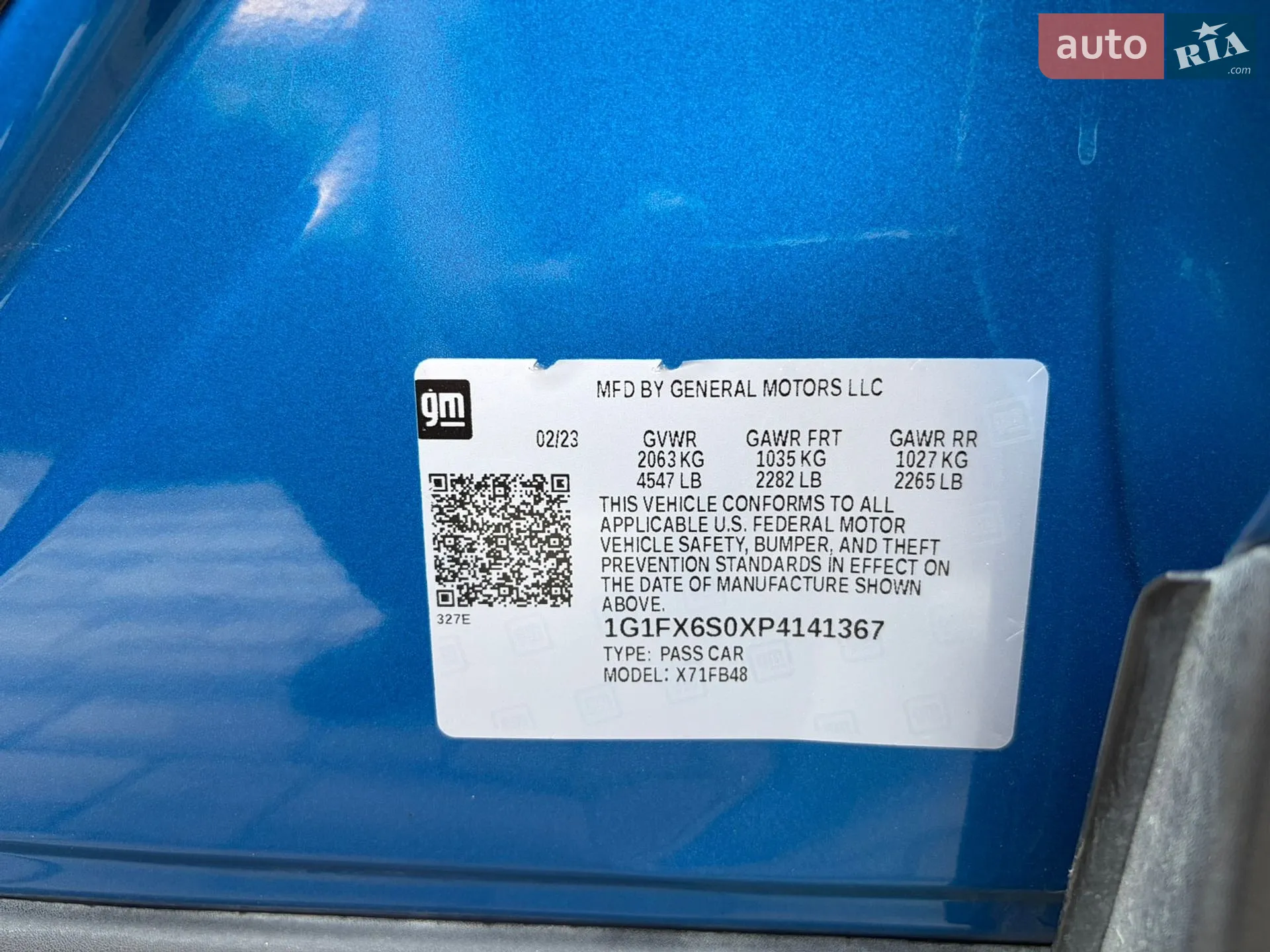 2023 Chevrolet Bolt EUV - мініатюра 56