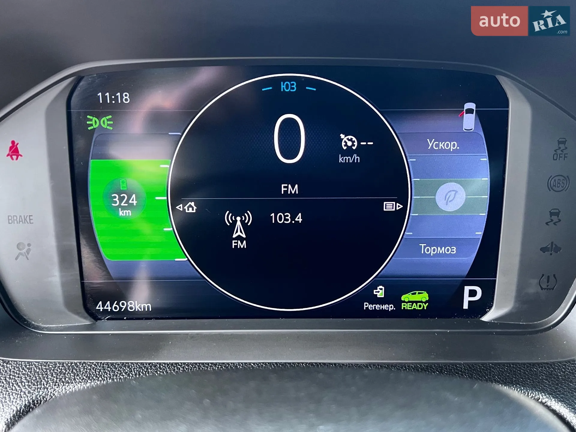 2023 Chevrolet Bolt EUV - мініатюра 8