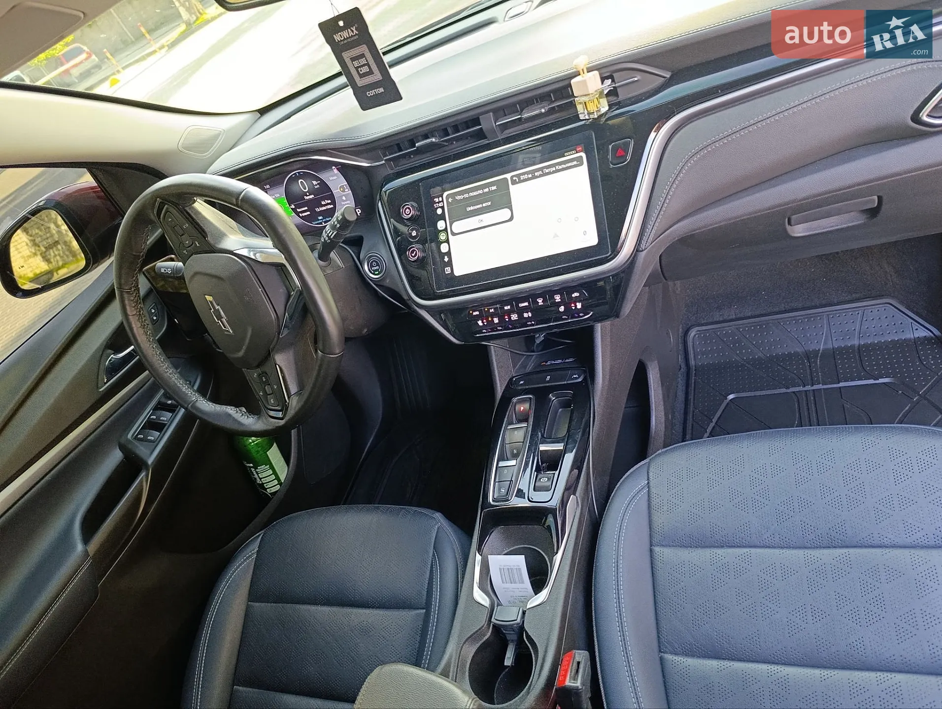 2023 Chevrolet Bolt EUV - мініатюра 16