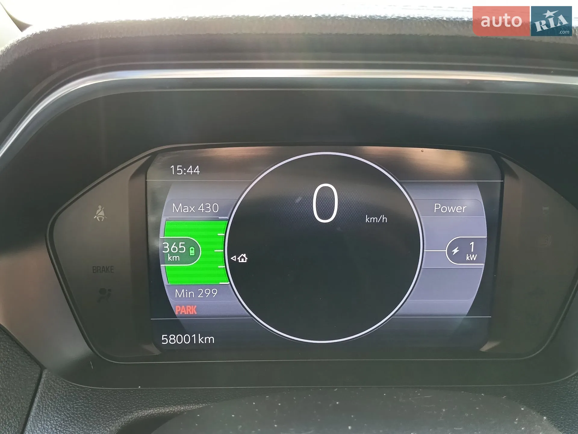 2023 Chevrolet Bolt EUV - мініатюра 17