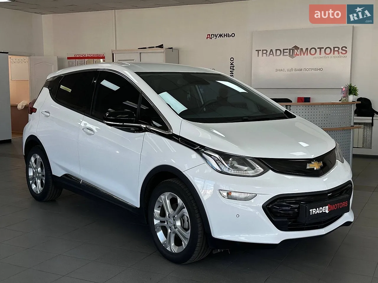 2017 Chevrolet Volt - мініатюра 45