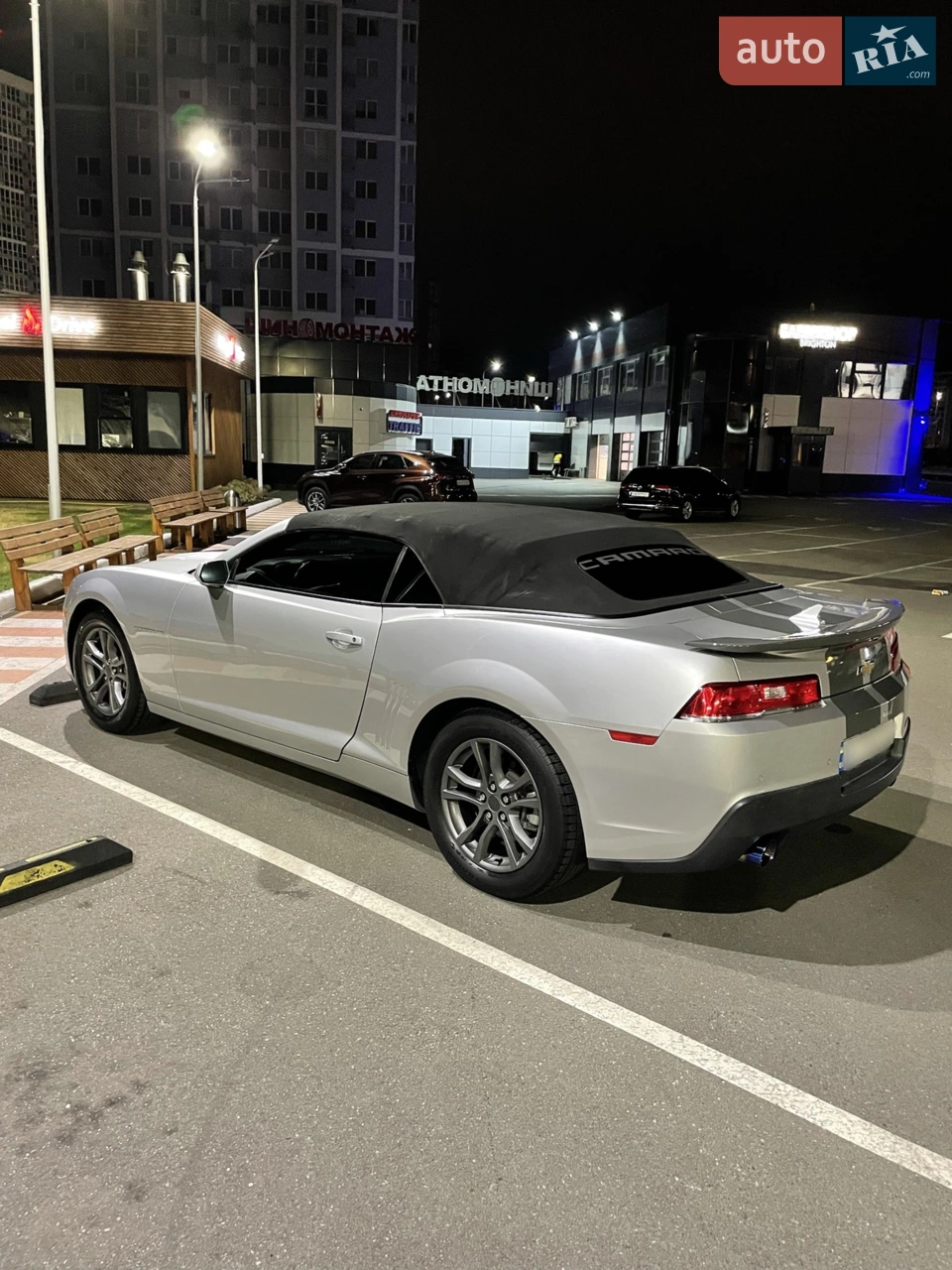 2015 Chevrolet Camaro - мініатюра 7
