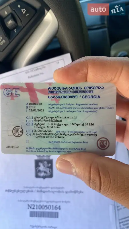 Купе Chevrolet Camaro 2013 в Одессе документ