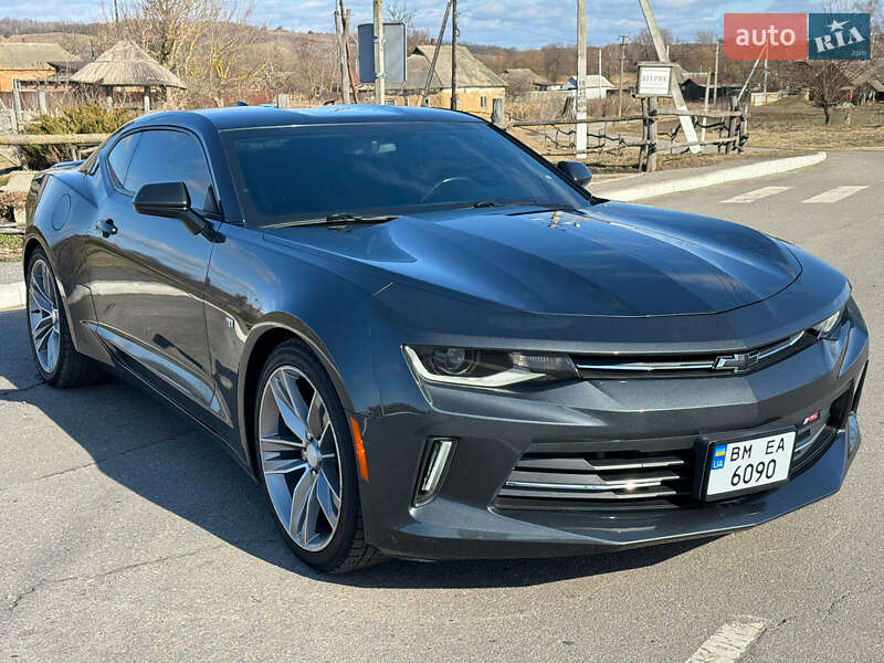 Chevrolet Camaro 2017