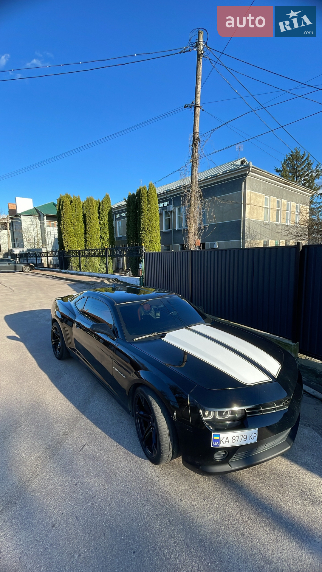 2013 Chevrolet Camaro - мініатюра 25