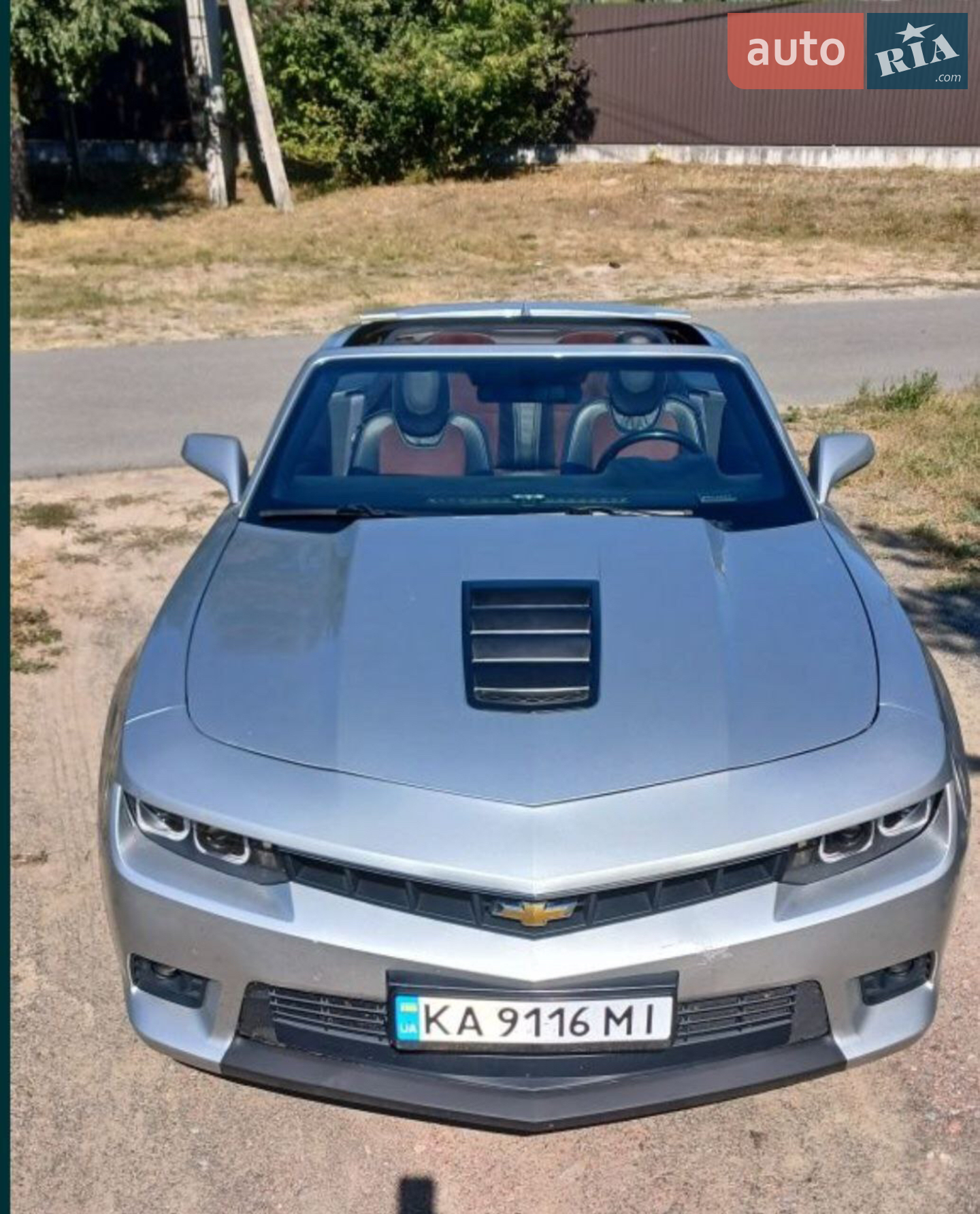 2015 Chevrolet Camaro - мініатюра 5