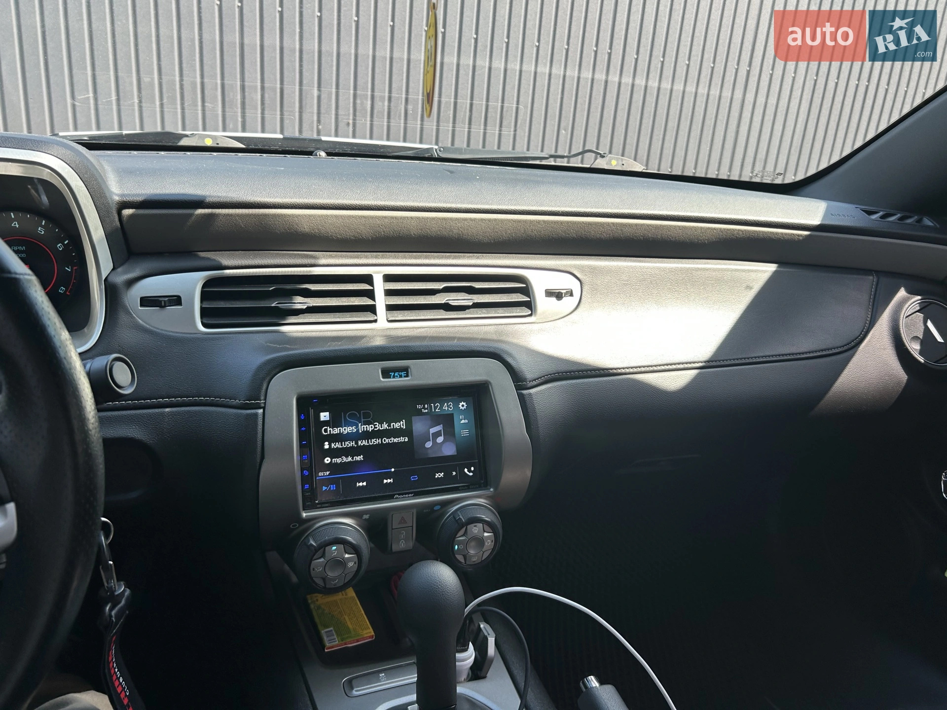 2015 Chevrolet Camaro - мініатюра 15