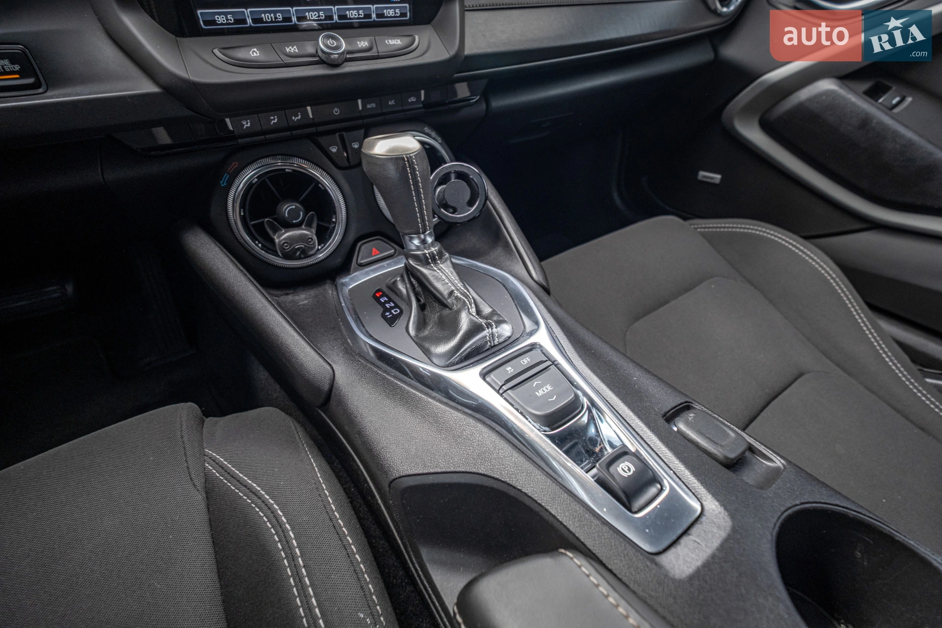 2017 Chevrolet Camaro - мініатюра 42