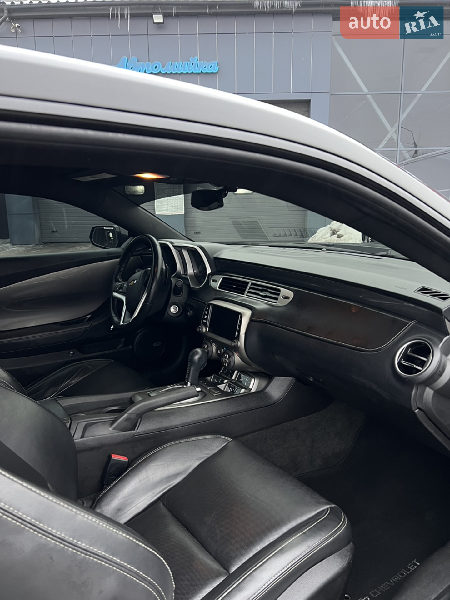 2013 Chevrolet Camaro - мініатюра 20