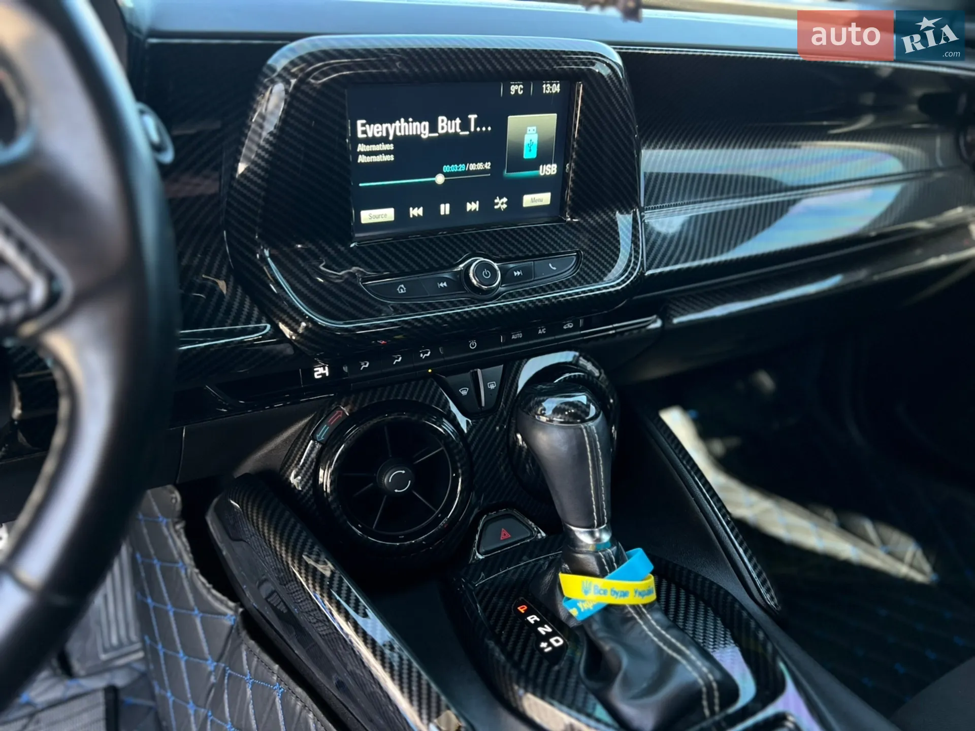 2017 Chevrolet Camaro - мініатюра 26