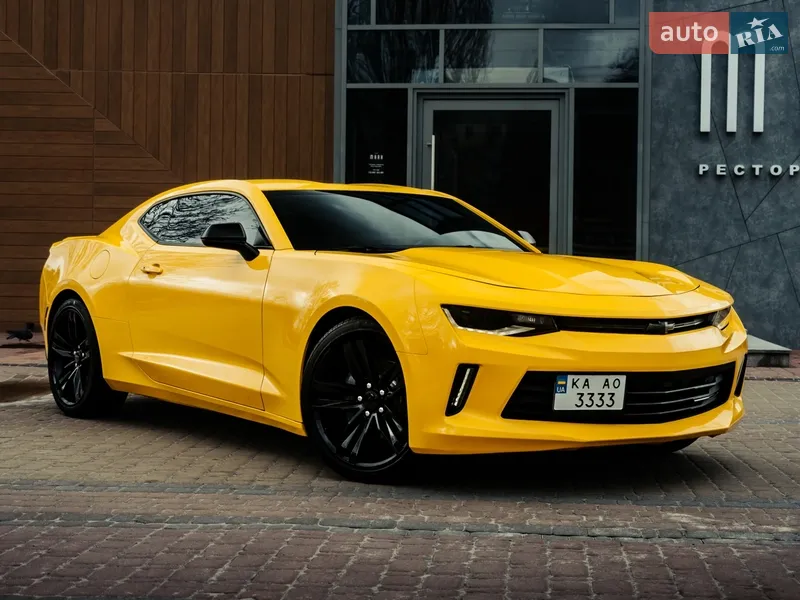 Chevrolet Camaro