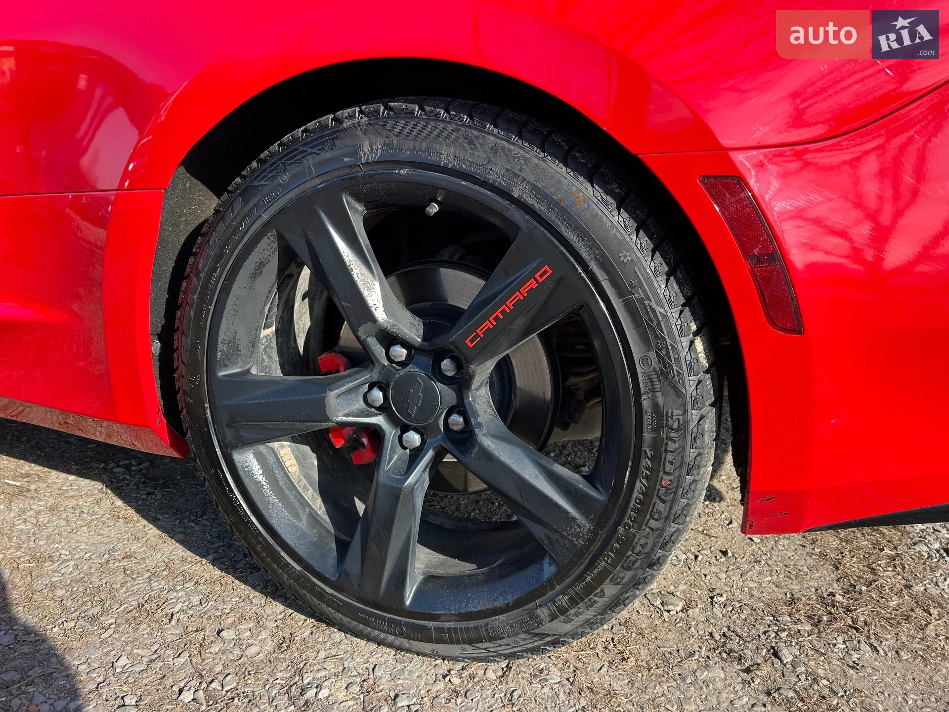 2016 Chevrolet Camaro - мініатюра 24