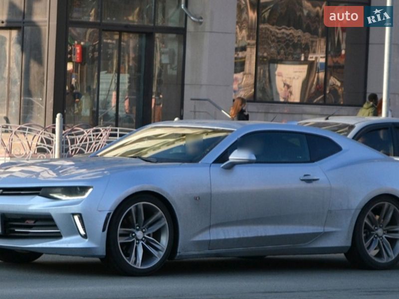 Chevrolet Camaro 2017